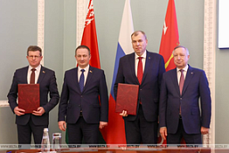Сотрудничество Беларуси и Санкт-Петербурга по поддержке совместных научных и научно-технических проектов