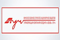 В Беларуси начинает работу первый технопарк в сфере легкой промышленности