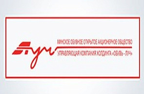 В Беларуси начинает работу первый технопарк в сфере легкой промышленности