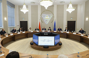 В Гродненском государственном университете имени Янки Купалы состоялся круглый стол «О формировании региональной научно-технической программы на 2026-2030 годы» В Гродненском государственном университете имени Янки Купалы состоялся круглый стол «О формировании региональной научно-технической программы на 2026-2030 годы»