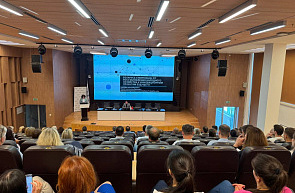 Единый день информирования Единый день информирования