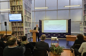 В ГУ «БелИСА» прошел День открытых дверей В ГУ «БелИСА» прошел День открытых дверей