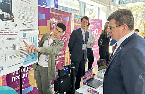 Альтернативные биоматериалы, медицинские разработки, мобильные приложения: итоги 14-го сезона Республиканского молодежного проекта «100 идей для Беларуси» Альтернативные биоматериалы, медицинские разработки, мобильные приложения: итоги 14-го сезона Республиканского молодежного проекта «100 идей для Беларуси»