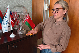 Участие сотрудников ГУ «БелИСА» в Республиканском субботнике