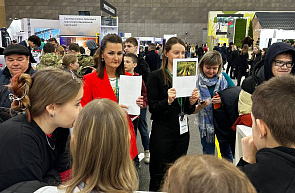 Активности в кластере «Умный город» на выставке достижений суверенной Беларуси «Моя Беларусь»