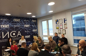 В ГУ «БелИСА» в преддверии Дня белорусской науки прошло расширенное заседание Научно-технического совета В ГУ «БелИСА» в преддверии Дня белорусской науки прошло расширенное заседание Научно-технического совета