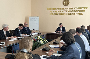 Государственный комитет по науке и технологиям проводит серию круглых столов с представителями министерств и ведомств Государственный комитет по науке и технологиям проводит серию круглых столов с представителями министерств и ведомств