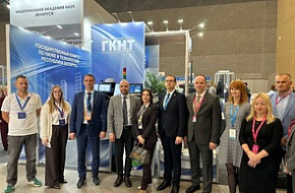 Международная промышленная выставка «ИННОПРОМ. Беларусь» (29.09 – 01.10.2025, Республика Беларусь, г.Минск)