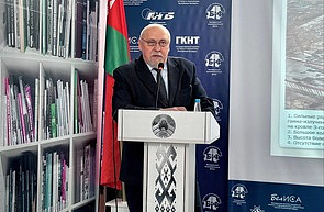 Единый день информирования на тему «Беларусь и Чернобыль: 40 лет спустя»