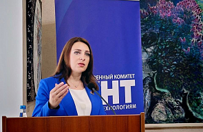 Татьяна Столярова - о роли программ Союзного государства в формировании единого научно-технологического пространства Татьяна Столярова - о роли программ Союзного государства в формировании единого научно-технологического пространства