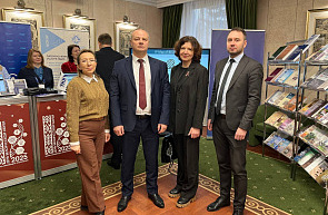 Выставка достижений научно-технической и инновационной деятельности, приуроченная ко Дню белорусской науки Выставка достижений научно-технической и инновационной деятельности, приуроченная ко Дню белорусской науки