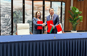 Завершился рабочий визит представителей Государственного комитета по науке технологиям в город Чэнду (Китай) Завершился рабочий визит представителей Государственного комитета по науке технологиям в город Чэнду (Китай)