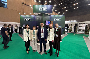 ХII Международная выставка вооружения и военной техники «MILEX – 2025» (21 – 24 мая 2025 г., г. Минск) ХII Международная выставка вооружения и военной техники «MILEX – 2025» (21 – 24 мая 2025 г., г. Минск)