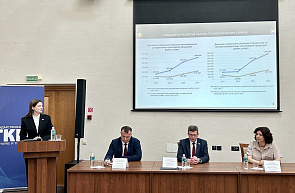 Актуальные вопросы обеспечения деятельности научно-технологических парков обсудили на республиканском семинаре ГКНТ Актуальные вопросы обеспечения деятельности научно-технологических парков обсудили на республиканском семинаре ГКНТ