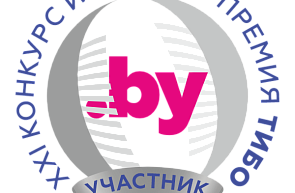 Стартовал прием заявок на XXI Конкурс «Интернет-премия «ТИБО-2024» Стартовал прием заявок на XXI Конкурс «Интернет-премия «ТИБО-2024»