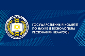 Правовой мониторинг в отношении постановления Совета Министров Республики Беларусь от 13 августа 2003 г. № 1065 «Об утверждении Положения о научно-технических проектах, выполняемых в рамках международных договоров Республики Беларусь» Правовой мониторинг в отношении постановления Совета Министров Республики Беларусь от 13 августа 2003 г. № 1065 «Об утверждении Положения о научно-технических проектах, выполняемых в рамках международных договоров Республики Беларусь»