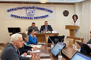 В Минске прошла IV Международная научно-практическая конференция «Право. Экономика. Социальное партнерство», приуроченная к Году качества В Минске прошла IV Международная научно-практическая конференция «Право. Экономика. Социальное партнерство», приуроченная к Году качества