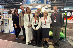 Открылась XXVIII Международная специализированная выставка «Энергетика. Экология. Энергосбережение. Электро» Открылась XXVIII Международная специализированная выставка «Энергетика. Экология. Энергосбережение. Электро»