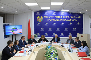 Состоялась пресс-конференция «Энергетика, экология, энергоэффективность: пути к устойчивому развитию» Состоялась пресс-конференция «Энергетика, экология, энергоэффективность: пути к устойчивому развитию»