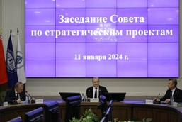 Совет по стратегическим проектам предлагает развивать в стране инфраструктурную модель развития сети 5G