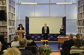 В ГУ «БелИСА» прошло торжественное собрание, посвященное Дню белорусской науки В ГУ «БелИСА» прошло торжественное собрание, посвященное Дню белорусской науки