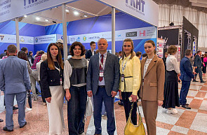 Выставка «Digital Expo. ТIВО-2025» (17 - 20 июня 2025 г., Республика Беларусь, г.Минск) Выставка «Digital Expo. ТIВО-2025» (17 - 20 июня 2025 г., Республика Беларусь, г.Минск)