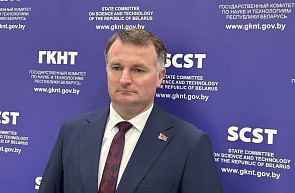 «Поля доращивания» технологических идей «Поля доращивания» технологических идей