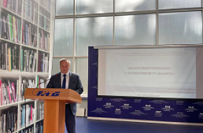 В ГУ «БелИСА» состоялась диалоговая площадка В ГУ «БелИСА» состоялась диалоговая площадка