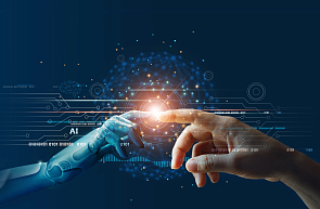 Молодежный конкурс научных и творческих работ «Наука будущего» Молодежный конкурс научных и творческих работ «Наука будущего»