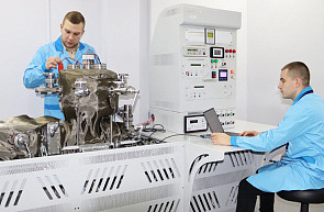 В Беларуси утвержден новый национальный эталон В Беларуси утвержден новый национальный эталон