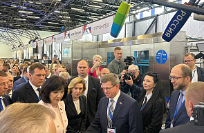 Сергей Шлычков представил коллективную экспозицию в рамках XII Форума регионов России и Беларуси Сергей Шлычков представил коллективную экспозицию в рамках XII Форума регионов России и Беларуси