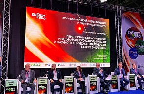 Научно-техническое сотрудничество — точка роста высокотехнологичных отраслей Беларуси Научно-техническое сотрудничество — точка роста высокотехнологичных отраслей Беларуси