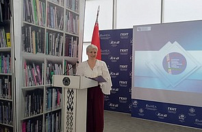 Отчетно-выборное собрание первичной профсоюзной организации ГУ «БелИСА»