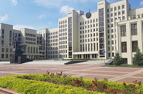 Приоритеты в науке и прогноз до 2045 года: в Доме Правительства прошло заседание комиссии по вопросам государственной научно-технической политики Приоритеты в науке и прогноз до 2045 года: в Доме Правительства прошло заседание комиссии по вопросам государственной научно-технической политики