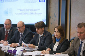 В центре внимания – внедрение перспективных научных разработок В центре внимания – внедрение перспективных научных разработок