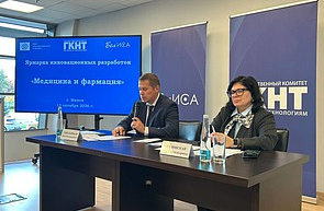 Ярмарка инновационных разработок «МЕДИЦИНА И ФАРМАЦИЯ» (13 октября 2026 г., г. Минск)