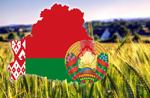 12 мая – День Государственного флага, Государственного герба и Государственного гимна Республики Беларусь 12 мая – День Государственного флага, Государственного герба и Государственного гимна Республики Беларусь