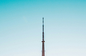 Китай создал первую в мире сеть полевых испытаний для связи 6G