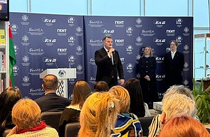 Торжественное собрание, посвященное Международному женскому Дню 8 марта