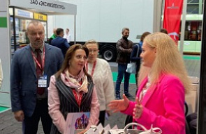 ХХIХ Международная специализированная выставка «Энергетика. Экология. Энергосбережение. Электро» в рамках XХIХ Белорусского энергетического и экологического форума (7 — 10 октября 2025 г., Республика Беларусь, г.Минск)