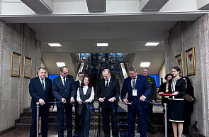 III Форум и выставка IT-Академграда «Искусственный интеллект в Беларуси» открылись в Национальной академии наук III Форум и выставка IT-Академграда «Искусственный интеллект в Беларуси» открылись в Национальной академии наук