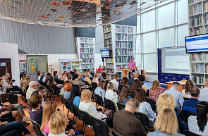 ГУ «БелИСА»: информирование ГУ «БелИСА»: информирование