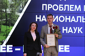 60 лет опыта и инноваций: ГКНТ поздравил Объединенный институт проблем информатики с юбилеем 60 лет опыта и инноваций: ГКНТ поздравил Объединенный институт проблем информатики с юбилеем