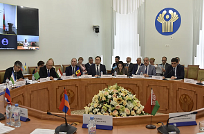 Ход реализации Межгосударственной программы инновационного сотрудничества государств – участников СНГ рассмотрели в Москве Ход реализации Межгосударственной программы инновационного сотрудничества государств – участников СНГ рассмотрели в Москве