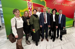 Гала-концерт «Время выбрало нас» для участников и гостей первого заседания VII Всебелорусского народного собрания