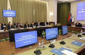 Совет по стратегическим проектам рассмотрел состояние и развитие минерально-сырьевой базы Беларуси