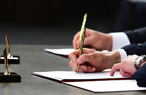 Беларусь и Россия подписали меморандум о сотрудничестве в области использования атомной энергии в мирных целях и смежных высоких технологий Беларусь и Россия подписали меморандум о сотрудничестве в области использования атомной энергии в мирных целях и смежных высоких технологий