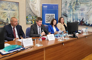 Семинар по актуальным вопросам разработки и реализации программ и проектов Союзного государства Семинар по актуальным вопросам разработки и реализации программ и проектов Союзного государства