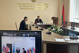 Беларусь приняла участие в заседании Комитета Полномочных Представителей государств-членов Международного центра научной и технической информации